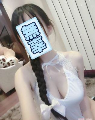 夏目彩春之肉体奉公_国产剧神马在线观看